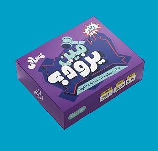 2OL AMEME TASALI MEEN YEZAWED