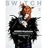 SWITCH Vol.40 No.3 特集 PlayStation（表紙巻頭：米津玄師）
