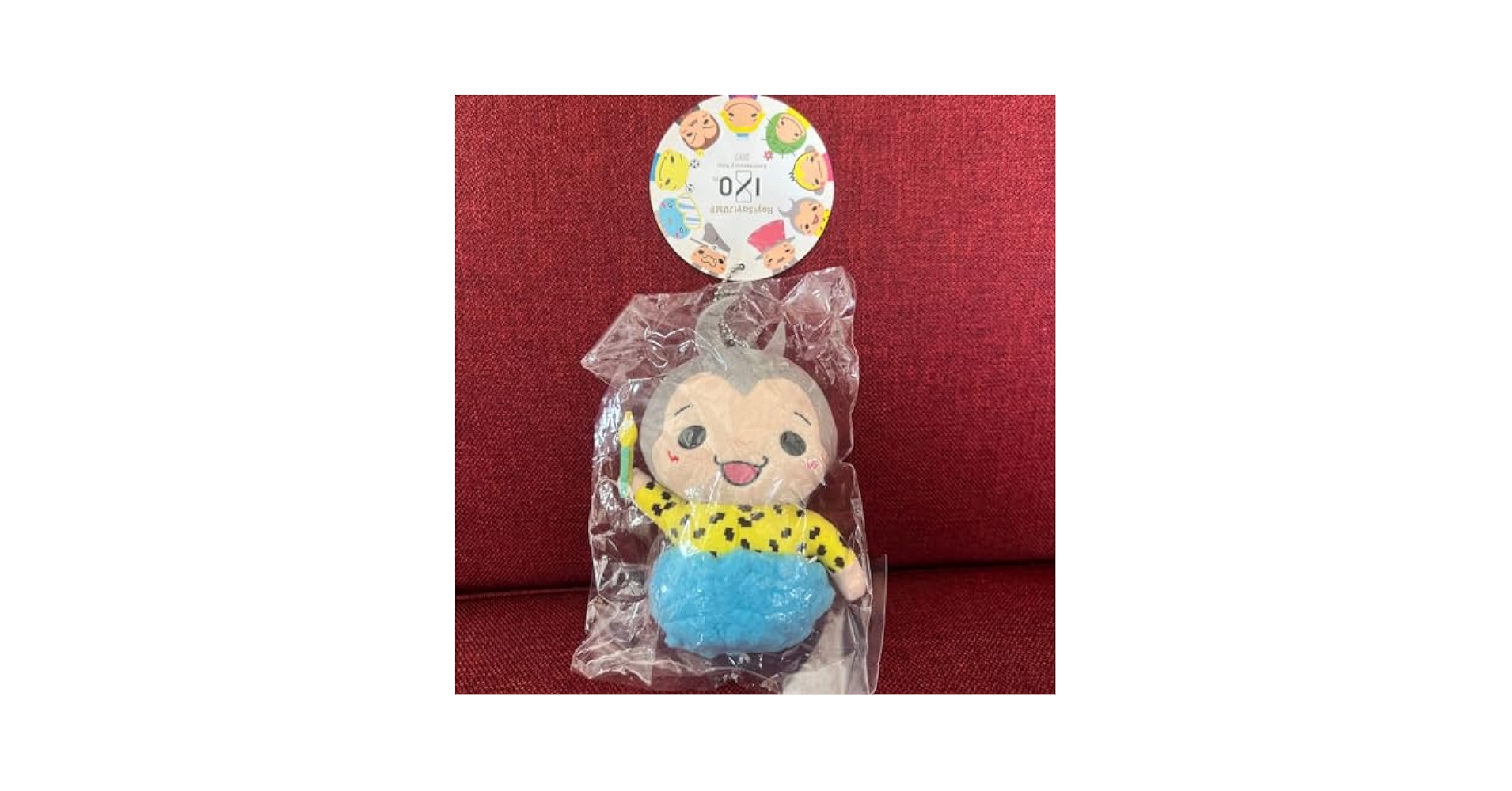 Hey!Say!JUMP 9ぷぅ ぴーたん マスコット キーホルダー 八乙女光② Hey! Say! JUMP 八乙女光 じゃんぷぅ ぴーたん - メルカリ