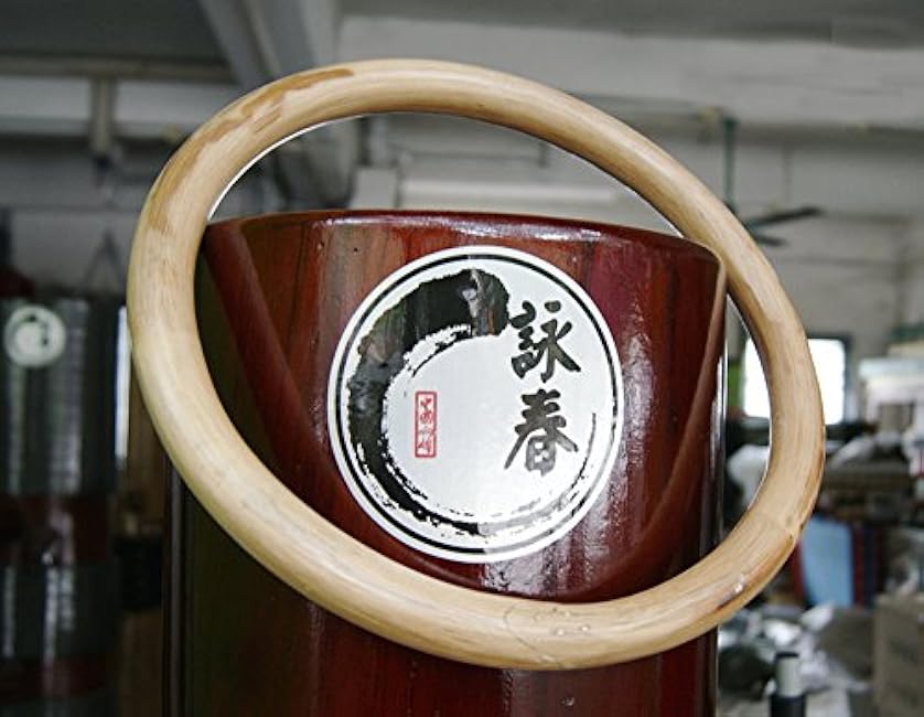 ZooBoo Wing Chun Rattan Ring - Martial Arts Wooden Tsun Siu Lum Kung Fu 9 inch