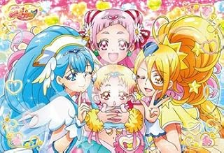 Amazon Co Jp プリキュア ジグソーパズル パズル おもちゃ Amazon Co Jp プリキュア ジグソーパズル パズル おもちゃ