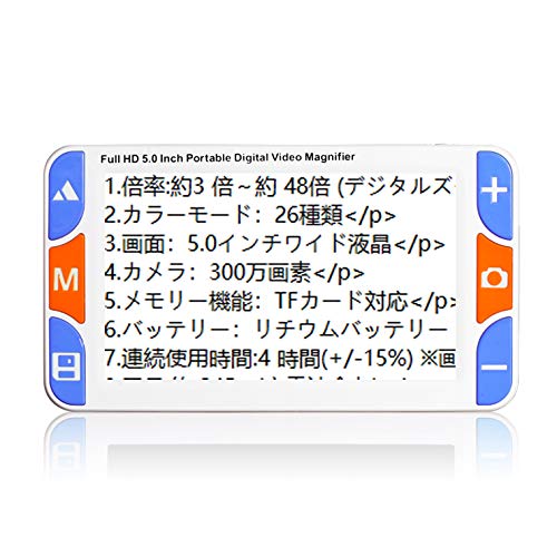 dq[y fW^ g勾 yǔŁz5C`tgь^LEDCg 4{`32{ gǏ 800*480掿suóiHDMIj {ꈵt (g勾GT500S)