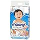 Japanese diapers nappies MOONY L (9-14kg.)// Japanische windeln Moony L 9-14 kg