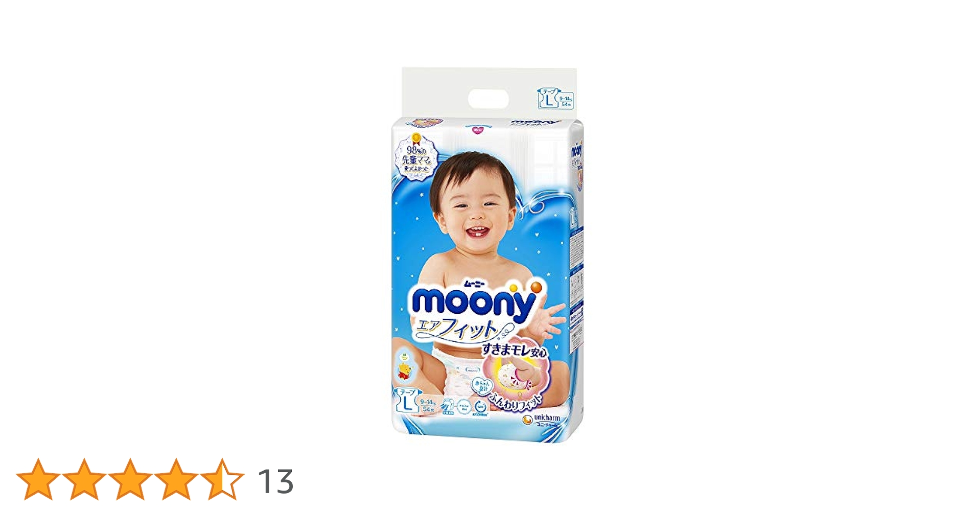 51D20M9uWaL.jpg_BO30,255,255,