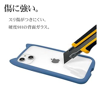 iPhone - ありがとう Amazon.co.jp: ラスタバナナ iPhone13 mini 専用 ケース カバー