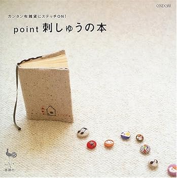 JP Oversized Pointo Shishu¯ No Hon: Kantan Nunozakka Ni Sutetchi On Book