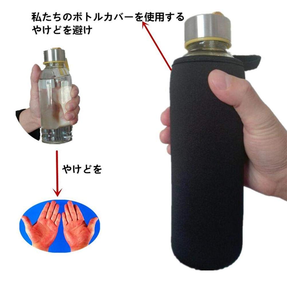 Amazon.co.jp: PET Bottle Cover 500ml Water Bottle Cover Insulated