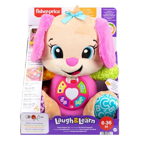 Sis Eveil Progressif Fisher price La Boite - vue 7