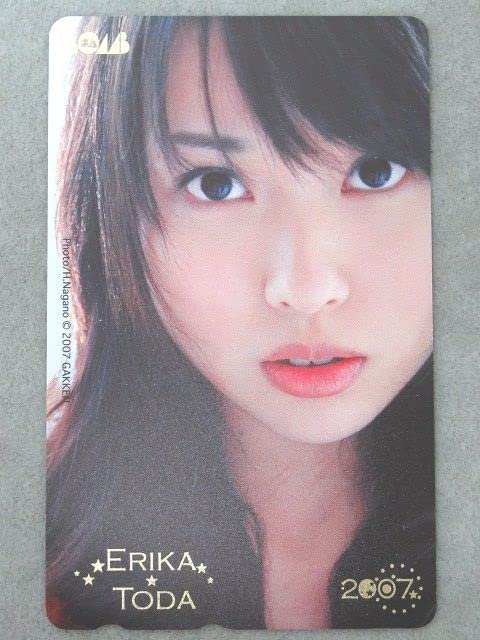 戸田恵梨香「日経エンタテインメント！ガールズ・スペシャル」（新品・２００７年） 戸田恵梨香「日経エンタテインメント！ガールズ・スペシャル