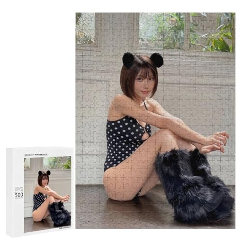Enako えなこ 48 パズル ジグソーパズル 木製素材 ホーム リラクゼーション かわいい 装飾 贈り物 子供 快適なタッチ 新年 お祭り 大人用 500 PCS