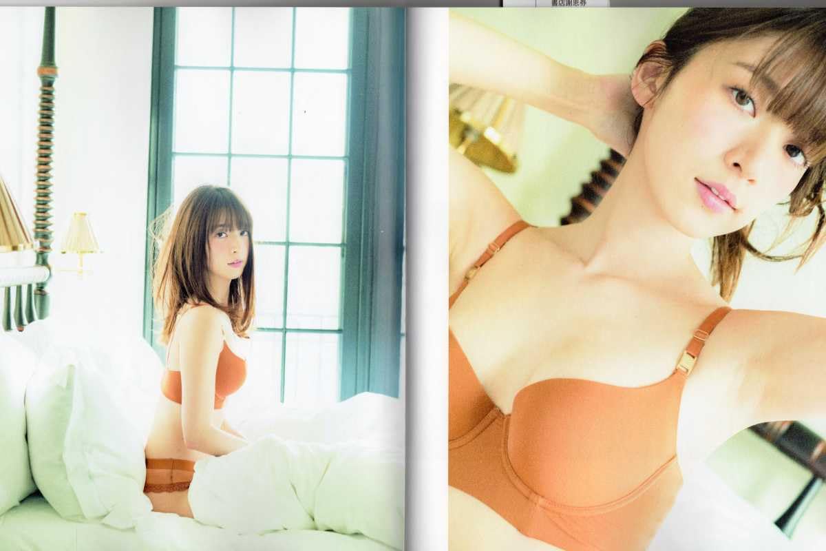 Amazon.co.jp: !！ 橋本奈々未 写真集 2017 乃木坂46 : おもちゃ
