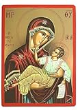 Fait main Vierge et enfant, grande grâce - Icône orthodoxe byzantine grecque