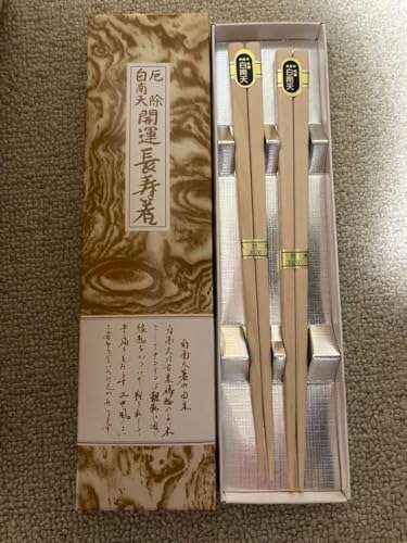 �J�^�������@����V�@�V�R��