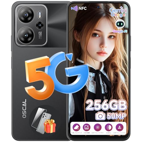 oscal　tiger13 Amazon | 【5G対応】OSCAL TIGER13 android スマホ 24GB+256GB+2TB拡張