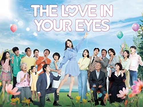 The Love in Your Eyes