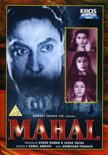 Mahal