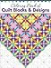Coloring Book of Quilt Blocks & Designs (Landauer) 29 Individual Blocks and 29 Full Quilts to Color, Each Inspired by Classic Designs; Experiment with Color Variations Without Risking Your Fabrics