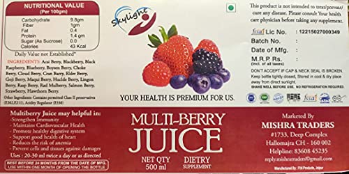 Image of Skylight Multi Berry Juice 500 Ml Pack Of 1