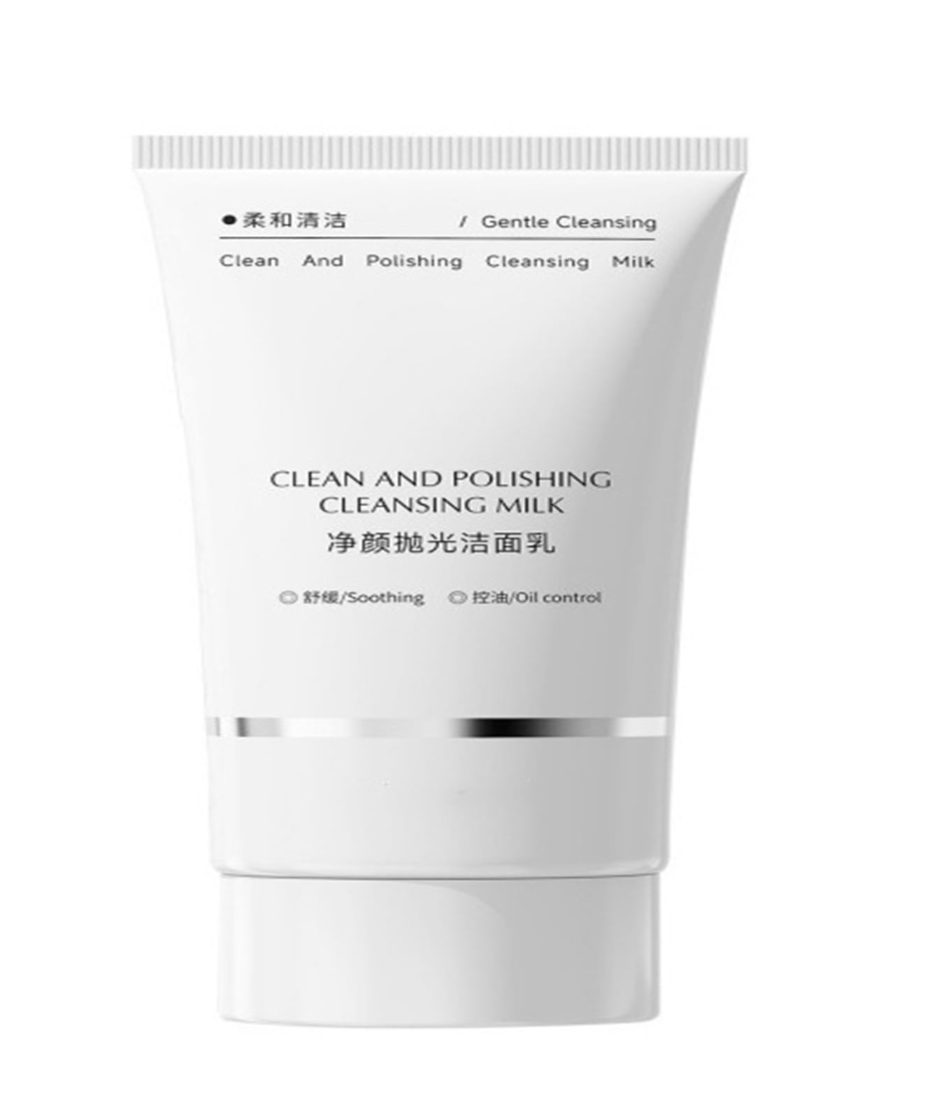 Detergente viso detergente e controllo dell'olio da 150 g | Allevia la secchezza e lenisce la pelle durante la pulizia quotidiana(3pcs)
