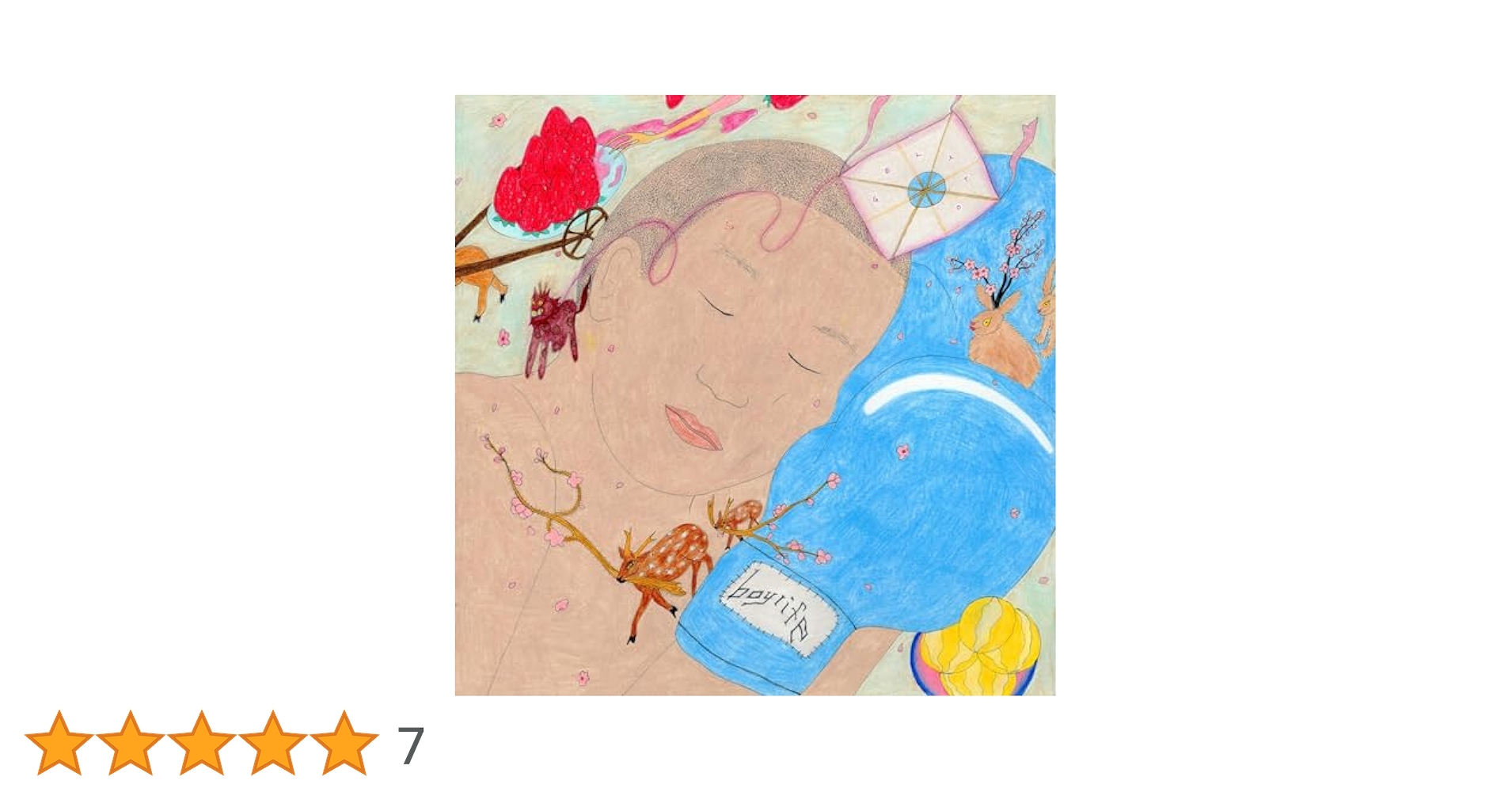 boylife gelato レコード boylife – Gelato – Vinyl (Blue, LP, Album + 3 more), 2022