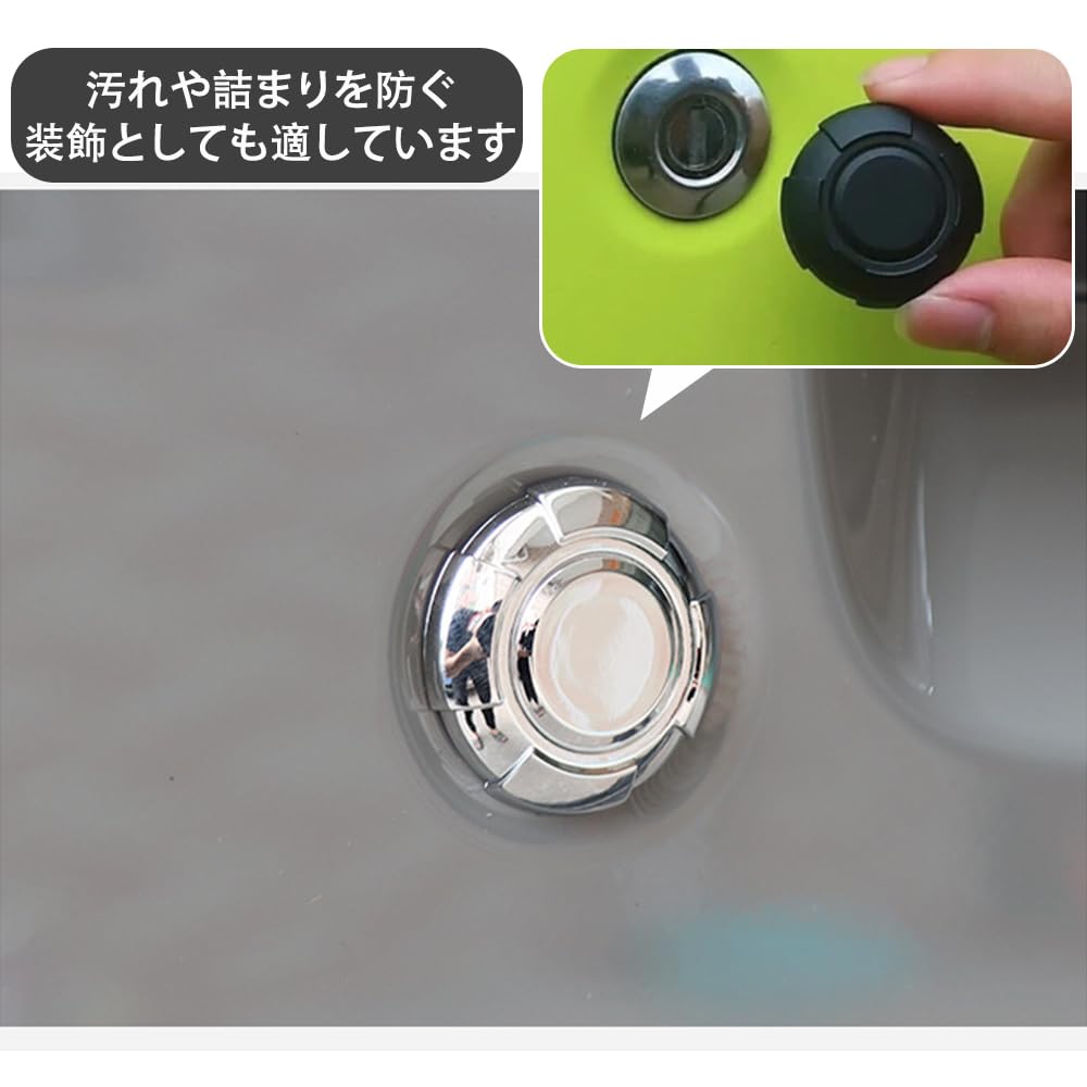 SG SOUL64XT 23-24モデル SG純正ソールカバー付き Amazon | サムコス Jimny専用 ジムニー jb64 アクセサリー 2枚入れ