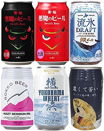 Amazon Co Jp お歳暮 ギフト 国産クラフトビール 彩 irodori いろどり 6種アソート 6本セット缶ビール飲み比べ 食品 飲料 お酒 Amazon Co Jp お歳暮 ギフト 国産クラフトビール 彩 irodori いろどり 6種アソート 6本セット缶ビール飲み比べ 食品 飲料 お酒