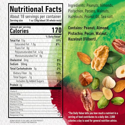 PLANTERS NUT-rition Heart Healthy Nut Mix, Snack Mix, 18.25 Oz 29 51D2JiH490L