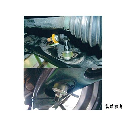 Amazon | Tuningfan ウレタン製 強化スタビリンクブッシュ Amazon | Tuningfan ウレタン製 強化スタビリンクブッシュ