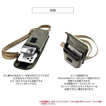 android スマホ2台 楽天市場】新型 タブレットスタンド スマホスタンド 折りたたみ