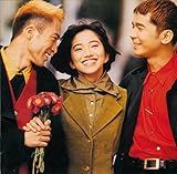 Eyes to me (VERSION #2)