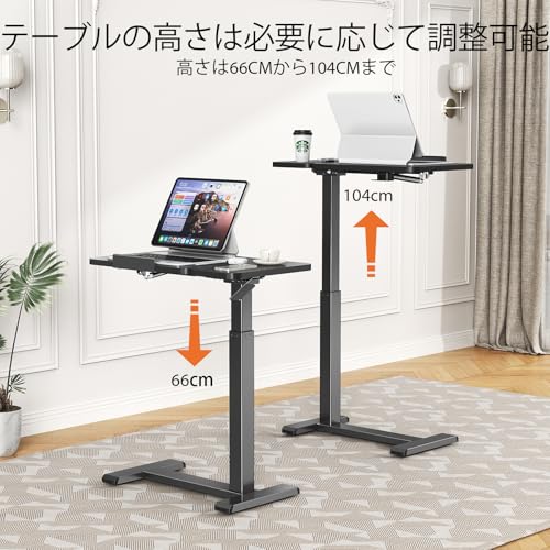BESSTER ガス圧昇降式サイドテーブル 隠しキャスター付き ベッド横デスク コの字 無段階高 天板角度調節付き 移動式テーブル 介護用テーブル オフィスデスク 在宅勤務 テレワーク 勉強机 仕事デスク 幅61cm×奥行35cm×高さ66～104cm (ブラック) [3]