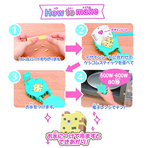 人気のオリケシ鬼滅の刃レビュー 柱合会議も予約開始 作り方動画あり Manya Home