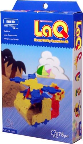 Amazon ラキュー Laq ミニキット Minikit ヘリコプターセット ブロック おもちゃ