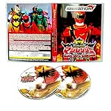 MAHOU SENTAI MAGIRANGER - COMPLETE TV SERIES DVD BOX SETS ( 1-48 EPISODES + FINAL )