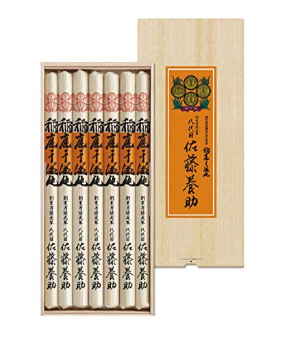 稲庭うどん （包装済）八代目佐藤養助稲庭干饂飩　化粧箱入り（100ｇｘ7）MYL30　　