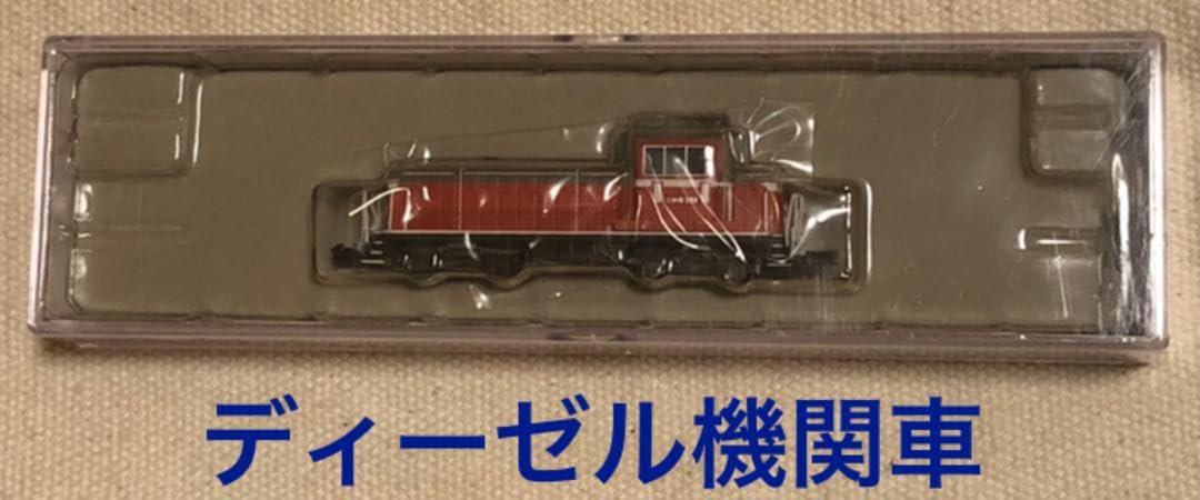 マイクロエース A-7501 DD16-303 Yahoo!オークション - Nゲージ マイクロエース A7501 DD16-303