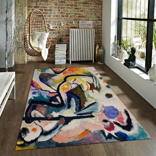 Tapis Kandinsky 160x230cm lavable et antidérapant pour salon - 2
