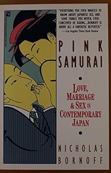 Pink Samurai by Bornoff (1992-08-01)