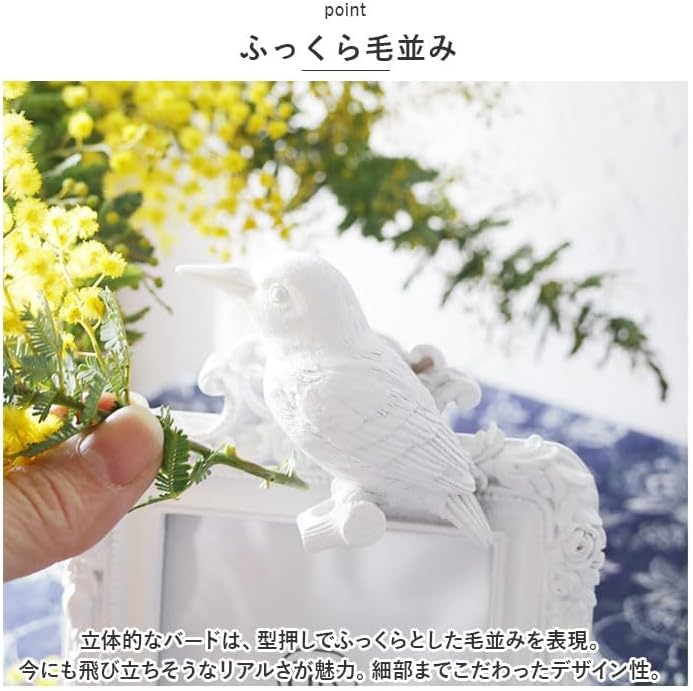 Global Arrow Breath Cord Welcome Bird Frame WH Parakeet BK-0076