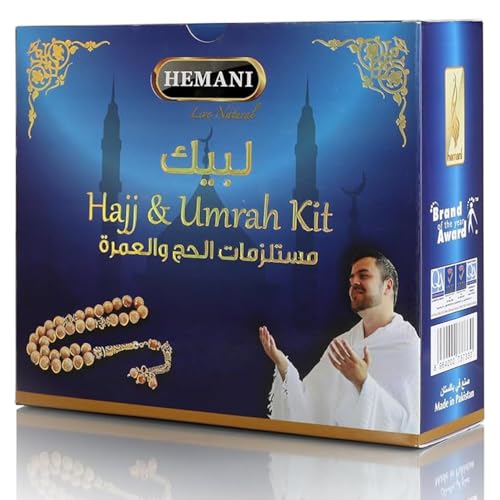 Hajj & Umrah Kit - 5-in-1 Essential Pilgrimage Travel Pack Fragrance-Free & Alcohol-Free for Ihram Includes Soap Shampoo Lotion Petroleum Jelly Miswak & Tasbih