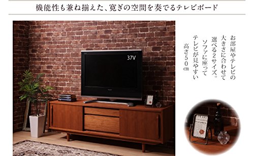 Amazon.co.jp: 天然木チーク材北欧アンティーク風リビング収納シリーズ