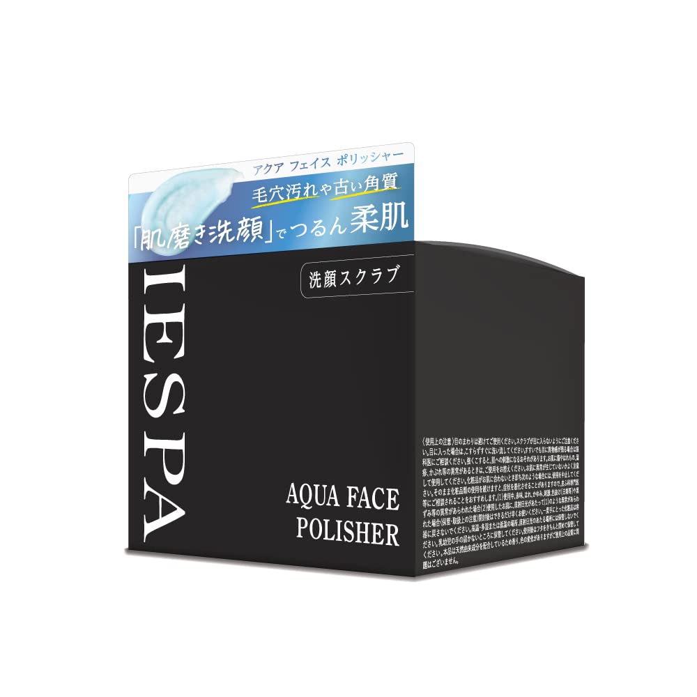 ボディ・フェイスケア GODSPA 公式> KOYO WEB SHOP / メディカル