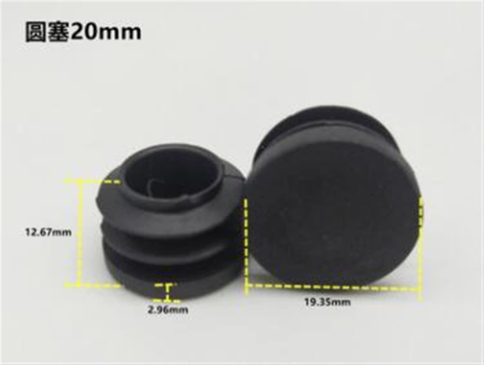 Antirutsch-Stuhlbein-Bodenschoner, 16 stücke Kunststoff Runde Innenstopfen for Stahlrohr-endkappen Slip Alloy Leiter Stuhlbeinabdeckung Möbelschutzpolster(20mm)
