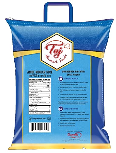 TAJ Ambemor Rice 10lbs (Ambemohar, Ambe Mohar, Amba Mor) Short Grained Rice