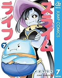 すらいむさん すらいむさん らいむページ りむ りむ ZX DAMPER 詳細情報|RACING GEAR