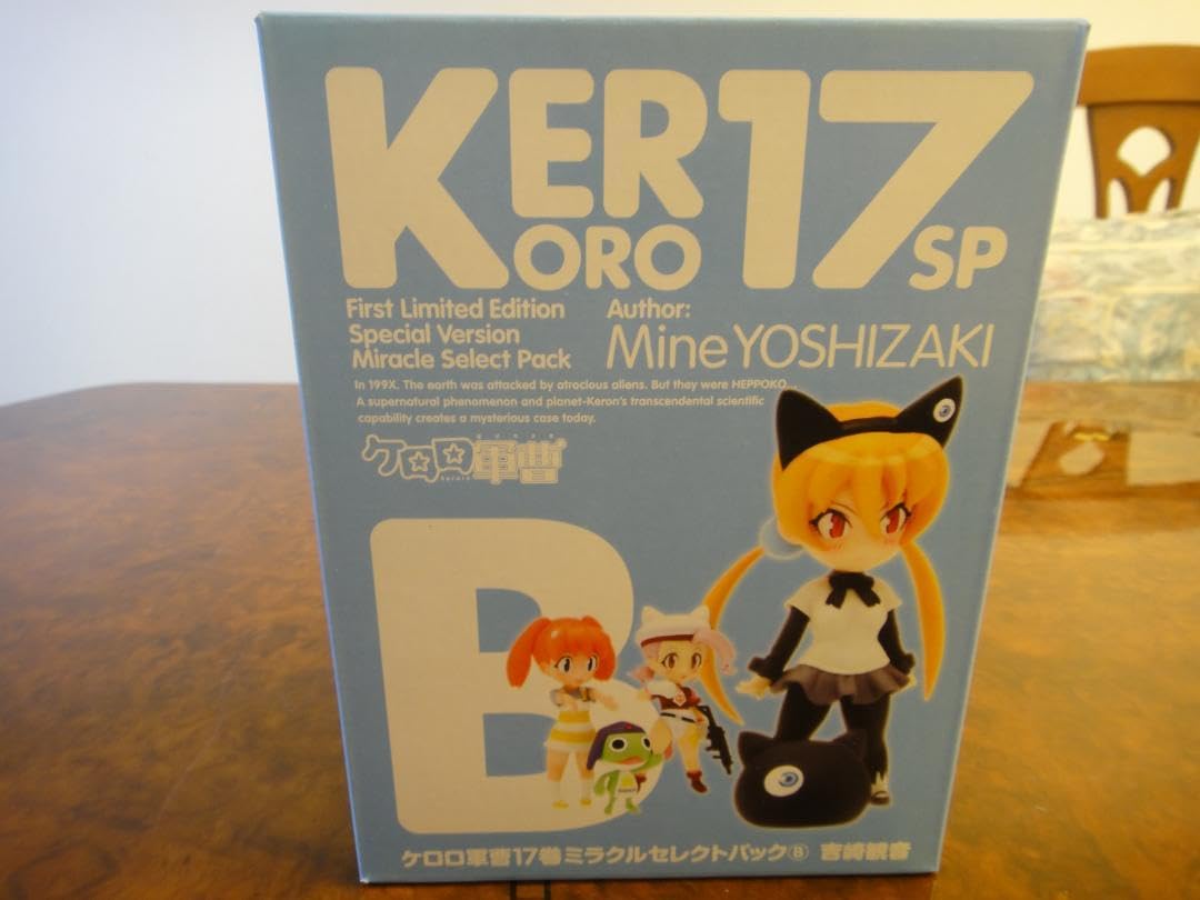 Amazon.co.jp: 吉崎観音フィギュア ケロロ軍曹17巻ミラクルセレクト