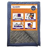 SUNDRY 養生クッションマット ノンスリップ 滑り止め付 180cm×120cm 荷物運搬 引越し 保護 敷物 クッション材