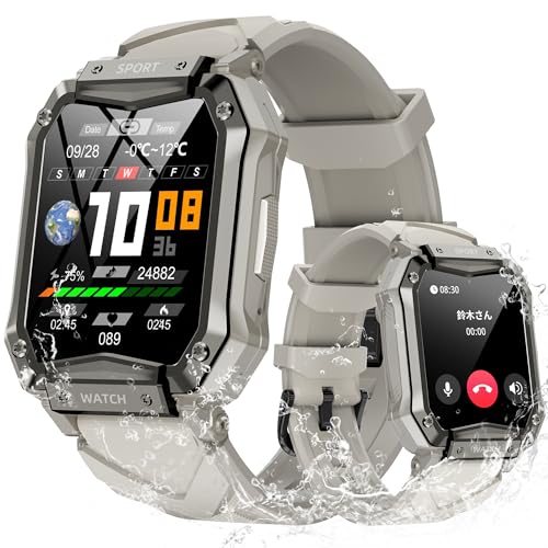 【Amazon.co.jp限定】スマートウォッチ 軍用規格 耐衝撃【2025年革新モデル 1.65インチ大画面 】iphone対応&アンドロイド対応 スポーツウォッチ Bluetooth5.2通話機能付き IP67防塵防水 耐衝撃 Smart watch