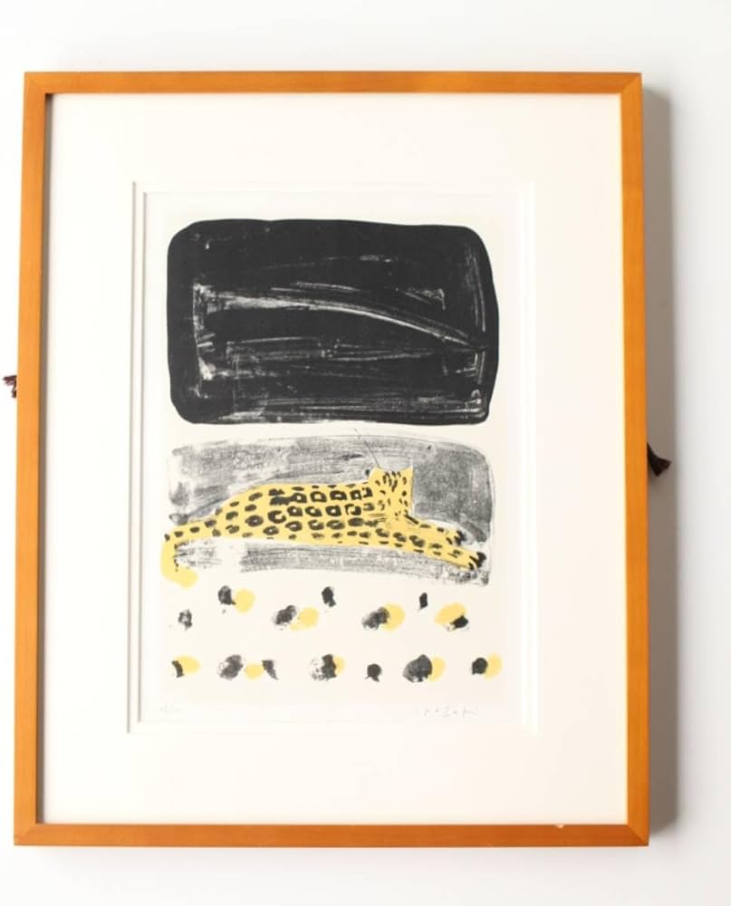 Amazon.co.jp: 香月泰男 動物シリーズ石版画集IIより ジャガー 石版画