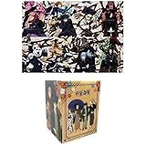 【Blu-ray】呪術廻戦 初回生産限定版 全8巻セット(全巻収納BOX付き)